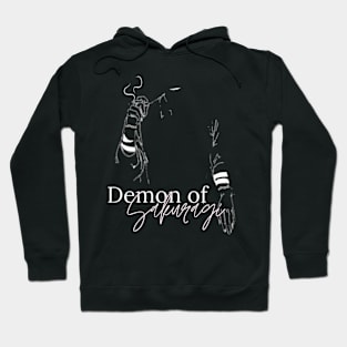 sakuragi demon Hoodie